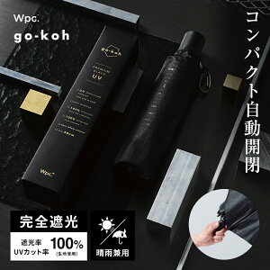 �y�|�C���g20�{!!���}���\�����Ԍ���z�yWpc.�����z ���P�܂肽���� go-koh �Ռ��R���p�N�g�����J�y�e��50cm �����J�� ���j�Z�b�N�X �j�� ���� ������� �ʋ� �ʊw �Љ�l �w�� �V���v���z
