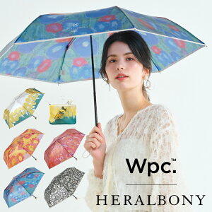 yWpc.zWpc.bHERALBONY JP܂肽 P JP ܂肽 P[Xt A[gAu miniye49cm J fB[X    ʋ ʊw Љl w R{ G A[g 