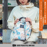 【KiU公式】 ポケッタフルミニバッグ 防水 撥水 レディース メンズ ショルダーバッグ ハンドバッグ おし…
