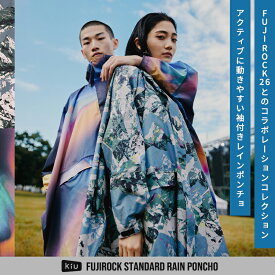 【KiU公式】2026SS レインポンチョ FUJI ROCK FESTIVAL'26 × KiU - スタンダード レインコート スリーブポンチョ レディース メンズ ユニセックス 防水 耐水 フェス 梅雨 おしゃれ FUJIROCK コラボ 袖付き