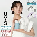 【ポイント20倍★スーパーSALE期間限定!!】【UVO公式】最強の日傘 折りたたみ傘／5段 Wpc.【完全遮光100％＆完全UVカット100％生地 晴雨兼用 遮熱 撥水 UPF50+ 日焼け対策 紫外線対策 レディース傘 コンパクト 軽い 6本骨 人気 ブランド おしゃれ かわいい 】