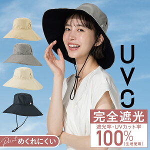 �yWpc.�����zUVO(�E�[�{) UV�΍L�n�b�g�y�X�q UV�J�b�g ����OK �ڐG�⊴ �Εt�� ���b�V���K�[�h ���Ă��h�~ ���O���΍� ���f�B�[�X ������� ���� ���� �ʋ� �ʊw �Љ�l �w���z �M�t�g��