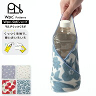 【Wpc.公式】Wpc. Patterns 雑貨 マルチくっつくろす《メール便対象》【ハンカチ 吸水 マイクロファイバ…