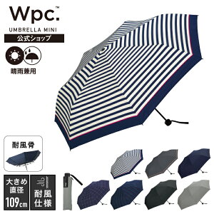 �yWpc.�����z�܂肽���݉J�P UNISEX WIND RESISTANCE FOLDING�y�ϕ� ���ɋ��� �܂肽���ݎP �܂��� �����Y ���f�B�[�X ���j�Z�b�N�X ���J���p UV�J�b�g �p������ 65cm ������� �u�����h ���n �� ����