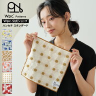 【Wpc.公式】Wpc. Patterns ハンカチ スタンダード【レディース おしゃれ 北欧 かわいい 可愛い タオルハ…
