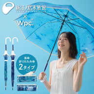 【Wpc.公式】傘 折りたたみ ジャンプ傘［ビニール傘］レディース傘 アンブレラ えのすい×Wpc. 【長雨傘 …