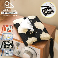 【Wpc.公式】 Wpc. Patterns ティッシュポーチ【ニット レディース 女性 かわいい おしゃれ 北欧 花柄 テ…