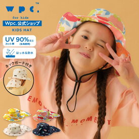 帽子 Wpc.KIDS HAT《メール便対象》【レインハット 撥水 キッズ 子ども 子供 男の子 女の子 ボーイ ガール 通園 ハット おしゃれ メッシュ 通気性 UVカット 通年 日よけ 調節 水玉 花柄 宇宙 ロケット 入園 入学】 ギフト対象