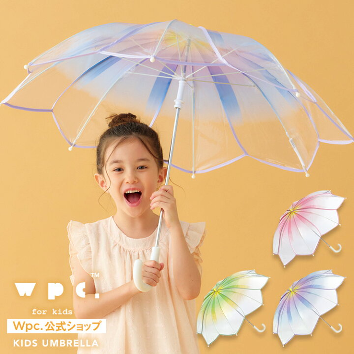 楽天市場】【特別価格】【Wpc.公式】キッズ長雨傘 Wpc.KIDS フラワー 