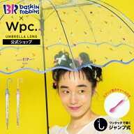 【30%オフ★】【Wpc.公式】雨傘 長傘 ビニール傘 サーティワン アイスクリーム × Wpc. アイスクリームパ…
