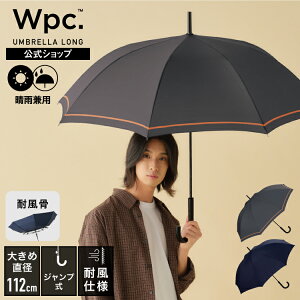 �yWpc.�����z�W�����v�P ���J�P UNISEX WIND RESISTANCE�y���P �����Y ���f�B�[�X ���j�Z�b�N�X ���J���p UV�J�b�g �p������ �ϕ� ���ɋ��� �Ђ�����Ԃ� �傫�� �傫�� �v���[���g�z
