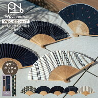 【Wpc.公式】Wpc. Patterns 雑貨 ギフトボックス入り扇子 ユニセックス【メンズ 男性 レディース 女性 男…