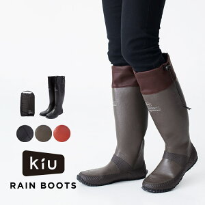 パッカブル レインシューズ Kiu レディースの人気商品 通販 価格比較 価格 Com