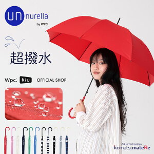 ブランド 長傘 雨傘 レディース傘 通販 人気ランキング 価格 Com