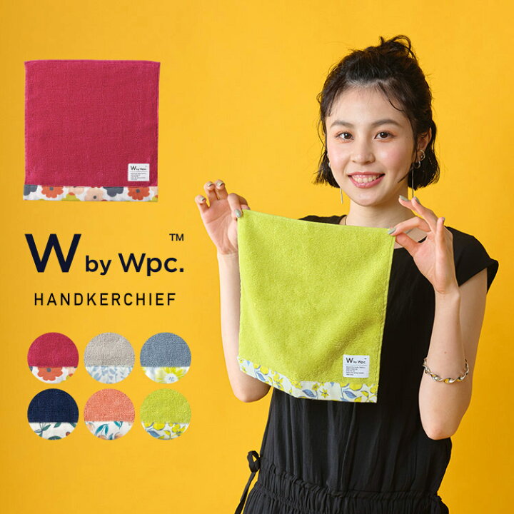 楽天市場 ギフト対象 Wpc 公式 Wpc Patterns ハンカチ Wpc ハンカチ パイピング レディース 女性 ハンカチ おしゃれ 北欧 かわいい テキスタイル 花柄 ふわふわ タオルハンカチ プチギフト プレゼント チューリップ さくらんぼ フルーツ Wpc Kiu Official Shop