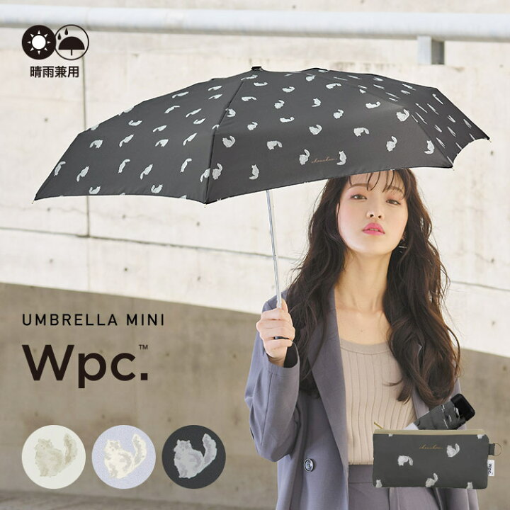 楽天市場 ギフト対象 Wpc 公式 雨傘 キャッツmini 折りたたみ傘 撥水 50cm レディース 女性 折りたたみ雨傘 おしゃれ コンパクト Uvカット 晴雨兼用 継続撥水 かわいい 猫 ネコ フェミニン 軽量 5段骨 ポーチ Wpc Kiu Official Shop