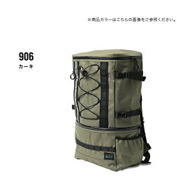 【セール★50%オフ】《送料無料》【KiU公式】フィッシング バックパック【釣り バッグ リュック ランガンバッグ エギングバッグ タックルバッグ ロッドホルダー アジング アウトドア 防災】