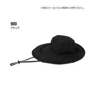 【セール★40%オフ】【KiU公式】フィッシング ネックガード ハット《メール便対象》【釣り 帽子 ハット サファリハット アドベンチャーハット ユニセックス メンズ 男女兼用 アウトドア 防