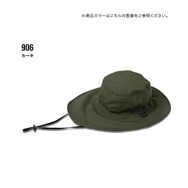 【セール★40%オフ】【KiU公式】フィッシング ネックガード ハット《メール便対象》【釣り 帽子 ハット サファリハット アドベンチャーハット ユニセックス メンズ 男女兼用 アウトドア 防水 撥水 UVカット】