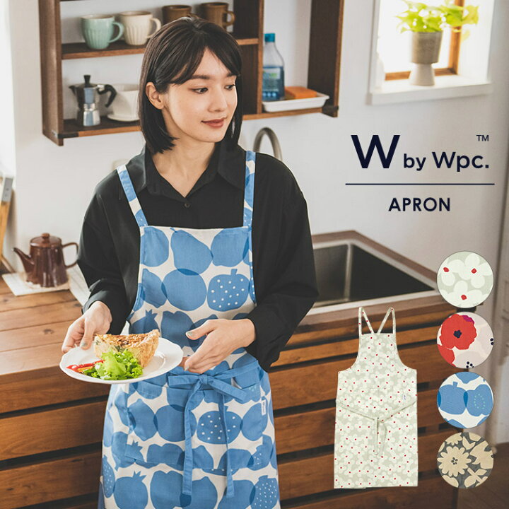 楽天市場 ギフト対象 Wpc 公式 Wpc Patterns エプロン おしゃれ ブランド レディース 女性 北欧 テキスタイル かわいい 花柄 フルーツ 果物 鳥 カジュアル ナチュラル おうち時間 プレゼント お母さん 誕生日 引越祝い 実用的 Wpc Kiu Official Shop 楽天市場 ギフト対象 Wpc 公式 Wpc Patterns エプロン おしゃれ ブランド レディース 女性 北欧 テキスタイル かわいい 花柄 フルーツ 果物 鳥 カジュアル ナチュラル おうち時間 プレゼント お母さん 誕生日 引越祝い 実用的 Wpc Kiu Official Shop
