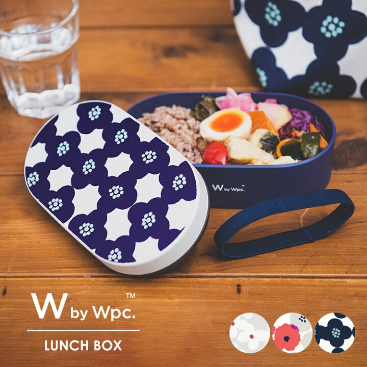 楽天市場 ギフト対象 Wpc 公式 Wpc Patterns ランチボックス おしゃれ レディース 女性 お弁当箱 1段 大人 北欧 花柄 ゴムバンド ドーム型 中身が潰れにくい 電子レンジ 食洗器ok 600ml かわいい 日本製 Wpc Kiu Official Shop
