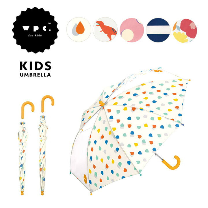 楽天市場 セール 50 オフ Wpc 公式 キッズ雨傘 Wpc Kids Umbrella 長傘 長雨傘 通園 通学 かわいい おしゃれ 子供 子ども 女の子 男の子 反射材 透明窓 ネーム 花柄 ゾウ スマイリー スター Wpc Kiu Official Shop