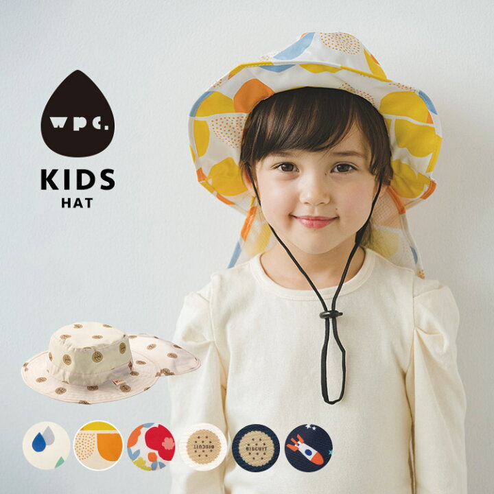楽天市場 ギフト対象 帽子 Wpc Kids Hat レインハット はっ水 撥水 キッズ 子ども 子供 男の子 女の子 ボーイ ガール 通園 ハット おしゃれ メッシュ 通気性 Uvカット 通年 日よけ 調節 水玉 花柄 宇宙 ロケット Wpc Kiu Official Shop 楽天市場 ギフト対象 帽子 Wpc Kids Hat レインハット はっ水 撥水 キッズ 子ども 子供 男の子 女の子 ボーイ ガール 通園 ハット おしゃれ メッシュ 通気性 Uvカット 通年 日よけ 調節 水玉 花柄 宇宙 ロケット Wpc Kiu Official Shop