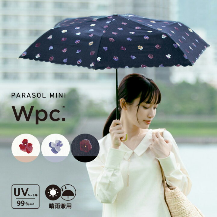 楽天市場 ギフト対象 Wpc 公式 折りたたみ日傘 T C遮光パンジー ミニ 折りたたみ傘 通勤 通学 旅行 おしゃれ レディース 女性 晴雨兼用 遮光 Uvカット 綿 ゴールドハンドル スカラップ 花柄 かわいい 可愛い 涼しい ガーリー Wpc Kiu Official Shop