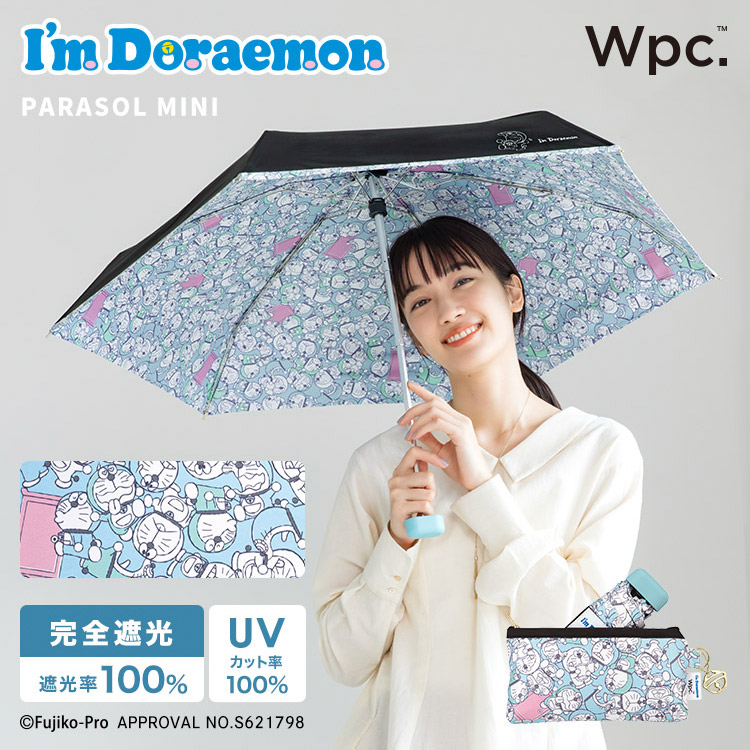 ボタニカル ミディアムベール 【未使用品】WPC ドラえもん 日傘 雨傘