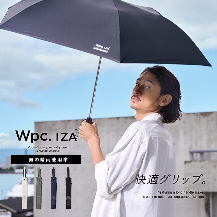 Wpc．IZA コンパクト　日傘