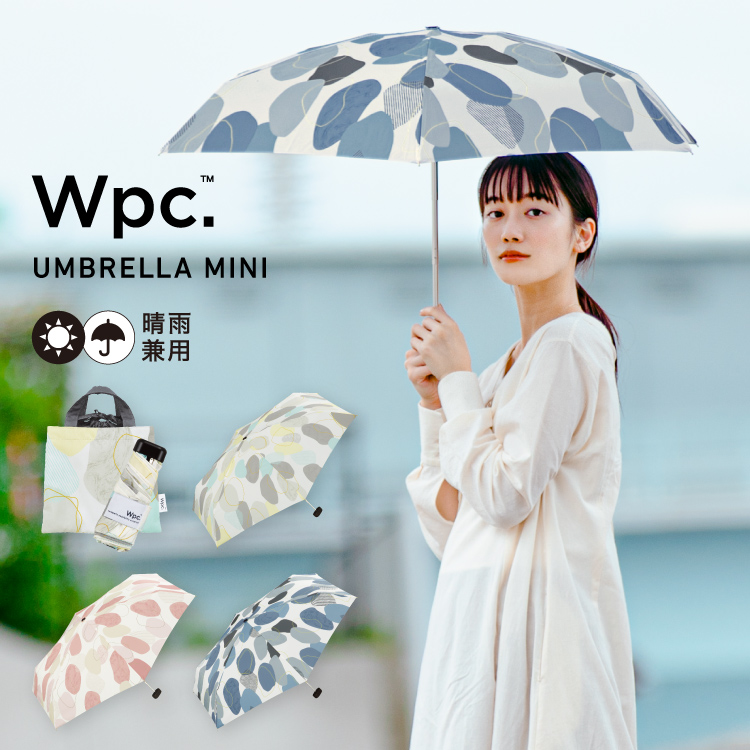 Wpc. 晴雨兼用 日傘 折りたたみ傘 ベネチアmini ネイビー
