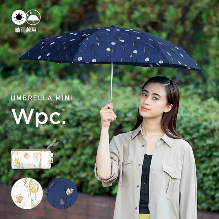 楽天市場 ギフト対象 Wpc 公式 折りたたみ雨傘 ヴィンテージチューリップ ミニ 折りたたみ傘 通勤 通学 旅行 おしゃれ レディース 女性 継続撥水 晴雨兼用 Uvカット 花柄 ポーチ 平ら かわいい レトロ カジュアル Wpc Kiu Official Shop