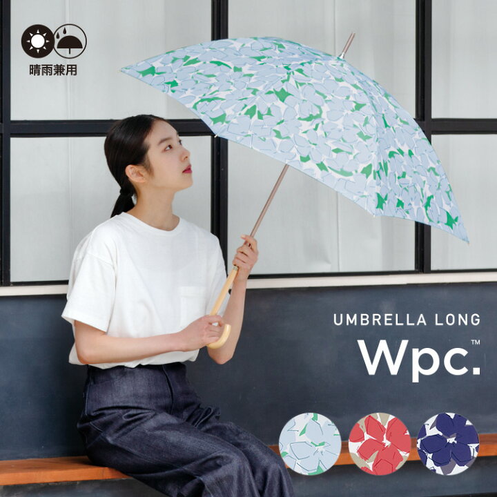 楽天市場 Wpc 公式 長雨傘 ボールドフラワー 長傘 通勤 通学 おしゃれ レディース 女性 High Standard ハイスタンダード 軽量 丈夫 持ちやすい 撥水 晴雨兼用 Uvカット 木製ハンドル 花柄 かわいい 華やか 上品 エレガント Wpc Kiu Official Shop