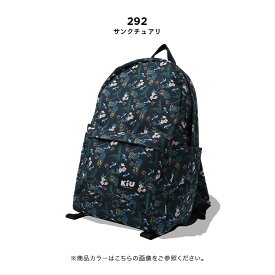 《送料無料》ギフト対象【KiU公式】ウォータープルーフ デイ バックパック／WP DAY BACKPACK【バックパック リュック 通勤 通学 おしゃれ ユニセックス メンズ レディース 男女兼用 容量16.5L 人気】