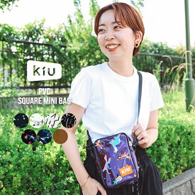 【セール★60%オフ】【KiU公式】 PVC スクエアミニバッグ【ショルダーバッグ バッグ アウトドア フェス おしゃれ かわいい ユニセックス クリア クリアバッグ ビニール 透明】