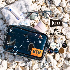 【セール★60%オフ】【KiU公式】 PVC ポーチL《メール便対象》【ポーチ ブランド かわいい おしゃれ 小物入れ 大きめ ユニセックス PVC クリア ウォレット ビニール 透明】