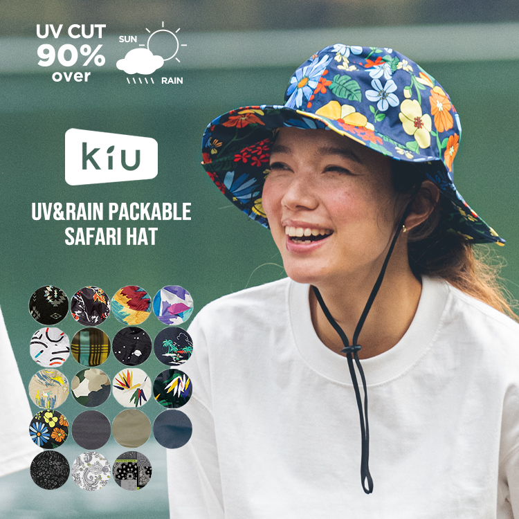 UV コンパクト 帽子 撥水 男女兼用 サファリハット ブラック