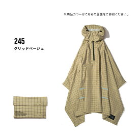《送料無料》【KiU公式】ウォータープルーフ バイシクルポンチョ タイプA【VISIBLE GRID】【レインポンチョ 耐水 ユニセックス 自転車 リフレクター 反射材 防災】