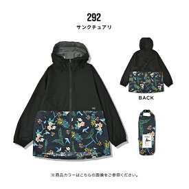 《送料無料》ギフト対象【KiU公式】ライト ウィンドブレーカー／LIGHT WINDBREAKER【レインジャケット レインウェア アウトドア フェス ユニセックス 男女兼用 耐水 バイカラー 動きやすい 収納袋 コンパクト】