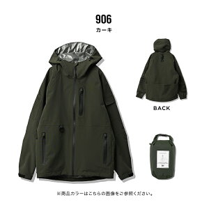 【セール★50%オフ】《送料無料》【KiU公式】 フィッシング ジャケット【釣り 耐水 レインジャケット アウトドア フェス ユニセックス メンズ レディース 男女兼用 パッカブル】