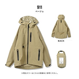 【セール最大50%OFF】【KiU公式】レインジャケット フィッシング ジャケット釣り 耐水 レディース メンズ ユニセックス 男女兼用 パッカブル アウトドア フェス