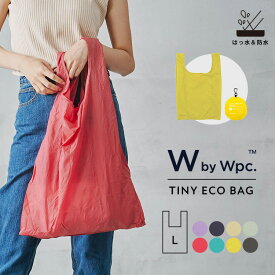 【冬セール★40％オフ】ギフト対象【Wpc.公式】WbyWpc. レインバッグ タイニーバッグL【撥水 レディース 女性 エコバッグ 折りたたみ おしゃれ 買い物 簡単収納 伸縮 マチあり 防水 シンプル 35L 12kg エコバッグ 無地 大きい 可愛い プレゼント 実用的】】