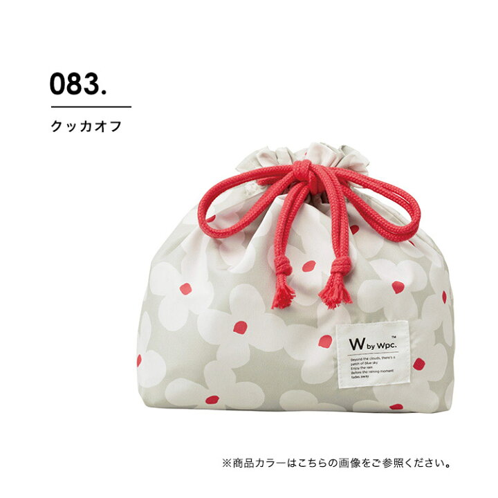 楽天市場】ギフト対象【Wpc.公式】Wpc. Patterns ランチ巾着《メール便 