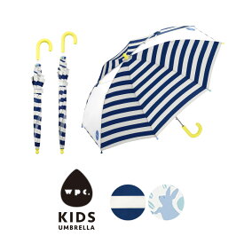 【父の日キャンペーン★300円オフクーポン】【Wpc.公式】キッズ 長雨傘 Wpc.KIDS UMBRELLA【長傘 通園 通学 かわいい おしゃれ 子供 子ども 女の子 男の子 撥水 安全 透明窓 反射 簡単開閉 手開き式 ボーダー プレゼント】 父の日 0617