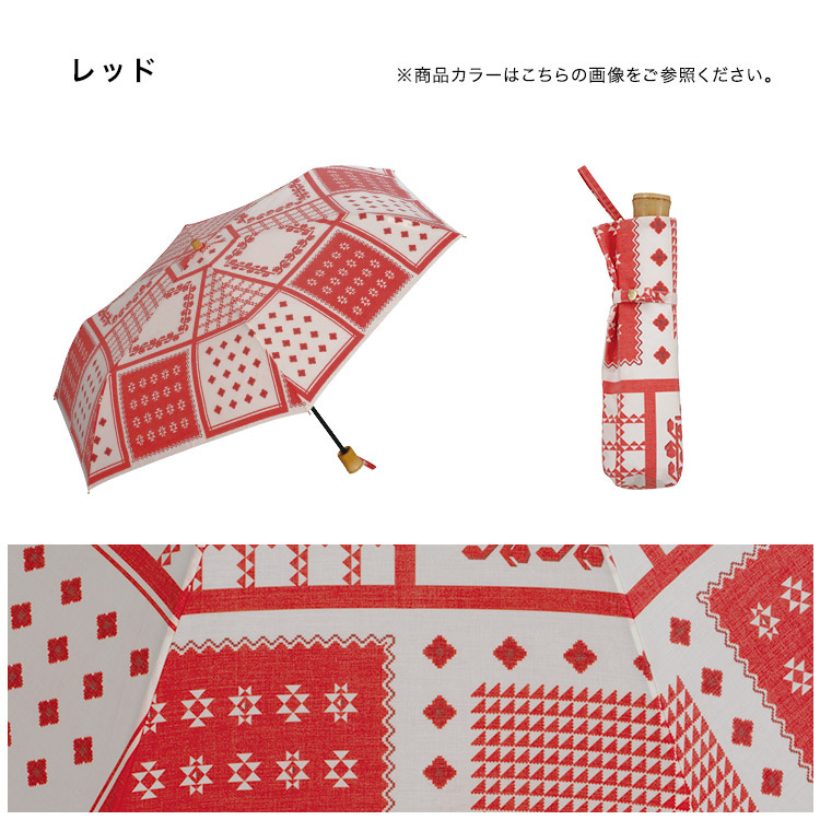楽天市場】【セール☆50％オフ】ギフト対象【Wpc.公式】折りたたみ日傘
