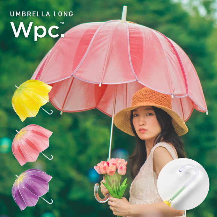 【期間限定☆300円オフクーポン】【Wpc.公式】［ビニール傘］チューリップアンブレラ【長雨傘 長傘 レディース 61cm 花びら かわいい  可愛い ブランド おしゃれ 折れにくい インスタ映え 写真映え カラフル ガーリー 華やか かさ ピンク 黄色 0817】 Wpc ...