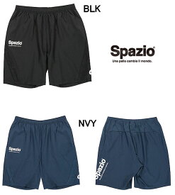 【40%OFF】SPAZIO ジュニアプラクティスパンツ/SALE/GE0479/カムフラージュエンボス/サッカー/フットサル/トレーニング/合宿