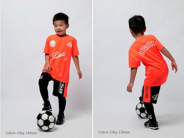 楽天市場 ルース イ ソンブラ ジュニアスタンダードプラtシャツ F Luz E Sombra フットサル ジュニア 練習着 ポリエステル 21ss ユニフォーム フットボール トレーニングウェア 部活スポーツ サッカー 半袖tシャツ ｆａｃｔ