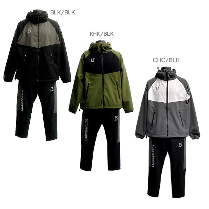 LUZeSOMBRA ルースイソンブラ ジャケット パンツ セット Mサイズ  