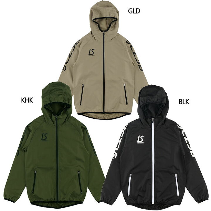 楽天市場】ルースイソンブラLZSBフルZIPピステジャケットジュニア  